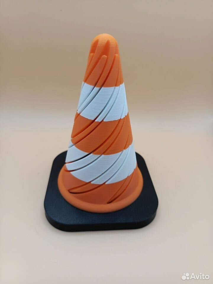 Игрушка антистресс дорожный конус